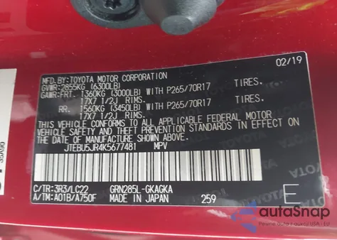 2019 Toyota 4Runner Trd Off Road Premium z USA, uszkodzony, nr VIN JTEBU5JR4K5677481